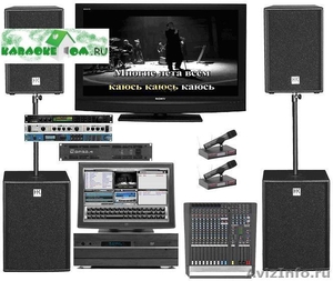 Karaoke Evolution Pro Series - Изображение #1, Объявление #104085