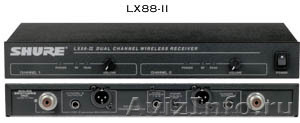 микрофон SHURE LX88-II радиосистема 2 (беспроводных) микрофона SHURE SM58  - Изображение #2, Объявление #124556