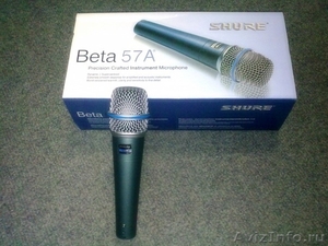 Микрофон SHURE BETA 57 A суперкардиоидный-вокально-инструментальный - Изображение #2, Объявление #124521