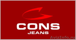 Оптовые поставки одежды Cons jeans со склада в Москве - Изображение #1, Объявление #143068