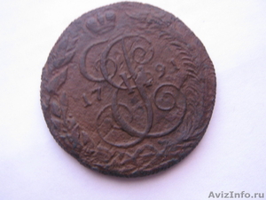 Монеты для коллекции - Изображение #1, Объявление #139365