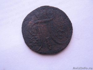 Монеты для коллекции - Изображение #9, Объявление #139365