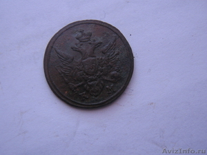 Монеты- коллекция из пяти штук - Изображение #4, Объявление #137093
