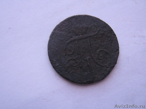Монеты для коллекции - Изображение #4, Объявление #139365