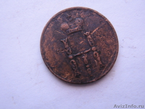 Монеты для коллекции - Изображение #8, Объявление #139365