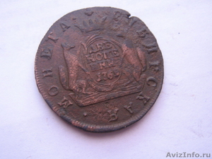 Монеты- коллекция из пяти штук - Изображение #8, Объявление #137093