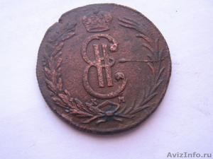 Монеты- коллекция из пяти штук - Изображение #7, Объявление #137093