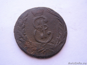 Монеты (копейки) - Изображение #2, Объявление #139020