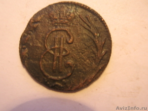 Монеты для коллекции - Изображение #5, Объявление #139365