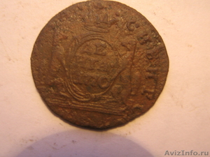 Монеты для коллекции - Изображение #6, Объявление #139365