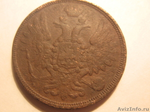 старинные монеты медные - Изображение #2, Объявление #146963