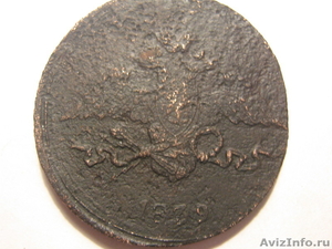 старинные монеты медные - Изображение #6, Объявление #146963