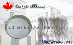 Shenzhen Hong Ye Jie Technology CO., Ltd - Изображение #2, Объявление #150041