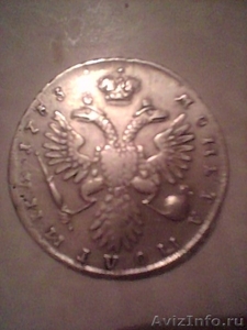Монета серебро 1733г. - Изображение #2, Объявление #174176