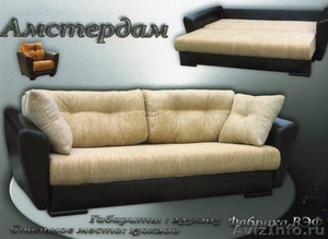 Мягкая мебель от производителя - Изображение #2, Объявление #199218