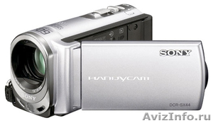 Аренда видеокамеры - Sony DCR-SX44E - Изображение #1, Объявление #204654