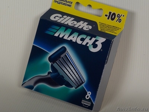 Сменные кассеты для бритья Gillette - Изображение #1, Объявление #230461