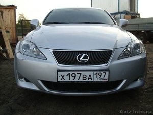 Lexus IS II Модификация 250 (208 Hp) - Изображение #3, Объявление #306200