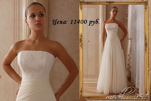 Все для свадьбы (платья, костюмы, аксессуары) дешево - Изображение #4, Объявление #310152