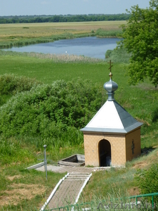 село Бунино, Курская обл., Солнцевский р-н, - Изображение #2, Объявление #365967