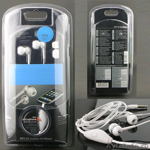 Продам Sennheiser MM50 for iPhone white - Изображение #1, Объявление #360569