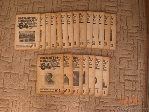 журналы по шахматам довоенные - Изображение #6, Объявление #341445
