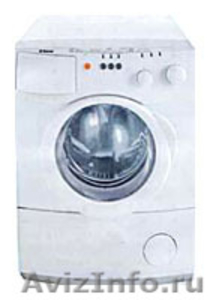 Продам стиральную машину Hansa - Изображение #1, Объявление #383584