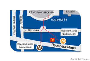 Бухгалтерские услуги в Москве - Изображение #2, Объявление #389555