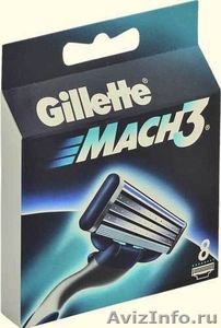 Предлагаем Сменные кассеты Gillette - Изображение #2, Объявление #454781