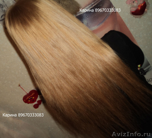 Наращивание волос.Качественно,красиво и доступно - Изображение #2, Объявление #456075