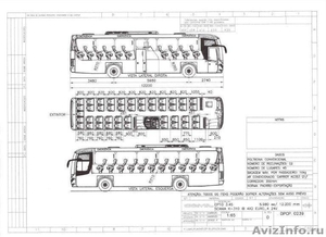 Новый туристический автобус Скания (Skania) - Изображение #7, Объявление #443189