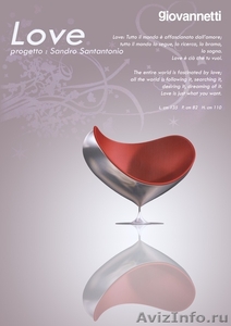 кресло Giovannetti - Love - Изображение #1, Объявление #442260