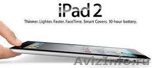Apple iPad-2  64GB Wi-Fi + 3G at $480usd - Изображение #2, Объявление #453902