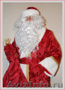 Дед Мороз - тамада - музыкант - Изображение #1, Объявление #483077