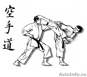 Учебно-тренировочные сборы по Шотокан-каратэ-до - Изображение #1, Объявление #481834