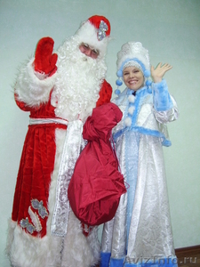 Дед Мороз и Снегурочка в гости к вам! - Изображение #1, Объявление #473796
