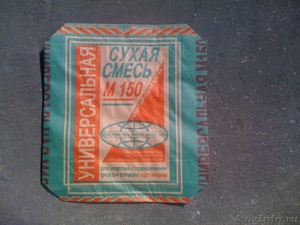 Продажа крафт мешков - Изображение #4, Объявление #197371