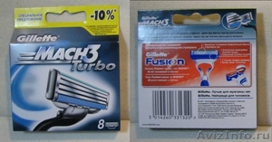  продам катриджи gillette - Изображение #2, Объявление #501793