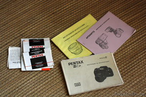 легендарный плёночный Pentax Z-1p (комплект) - Изображение #3, Объявление #504390