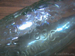 Старинная пивная бутылка - Трёхгорка. - Изображение #4, Объявление #485275