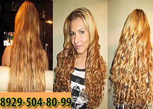 Vip Наращивание волос. - Изображение #2, Объявление #516535