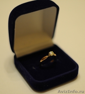 Золотое кольцо с бриллиантом - Изображение #1, Объявление #493381