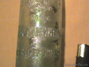 Старинная пивная бутылка - Калинкинъ - Изображение #2, Объявление #485902