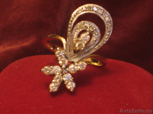 Срочно! Продам кольцо с бриллиантами - Изображение #1, Объявление #513964