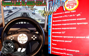 Продаю руль Speed-Link SL-6693-SBK-A и приставку "Магистр" - Изображение #1, Объявление #504914