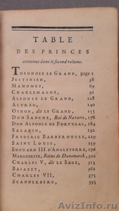 книга на франц. 1749 года - Изображение #2, Объявление #512031