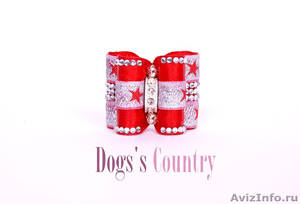 Dogs's Country одежда и аксессуары для собак! - Изображение #1, Объявление #531991