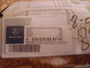 Форсунки новые для Mercedes-Benz - Изображение #1, Объявление #546297