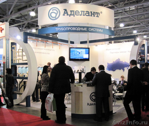 Итоги участия компании «Аделант» в выставке «Aqua-Therm Moscow 2012» - Изображение #1, Объявление #540648