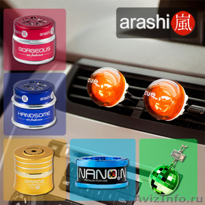 Автомобильные ароматизаторы "Arashi" - Изображение #1, Объявление #520205